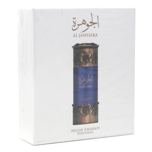Lattafa Niche Emarati Al Jawhara Unisex E.D.P. Spray 0.65oz/20ml - BRAND‎ NEW